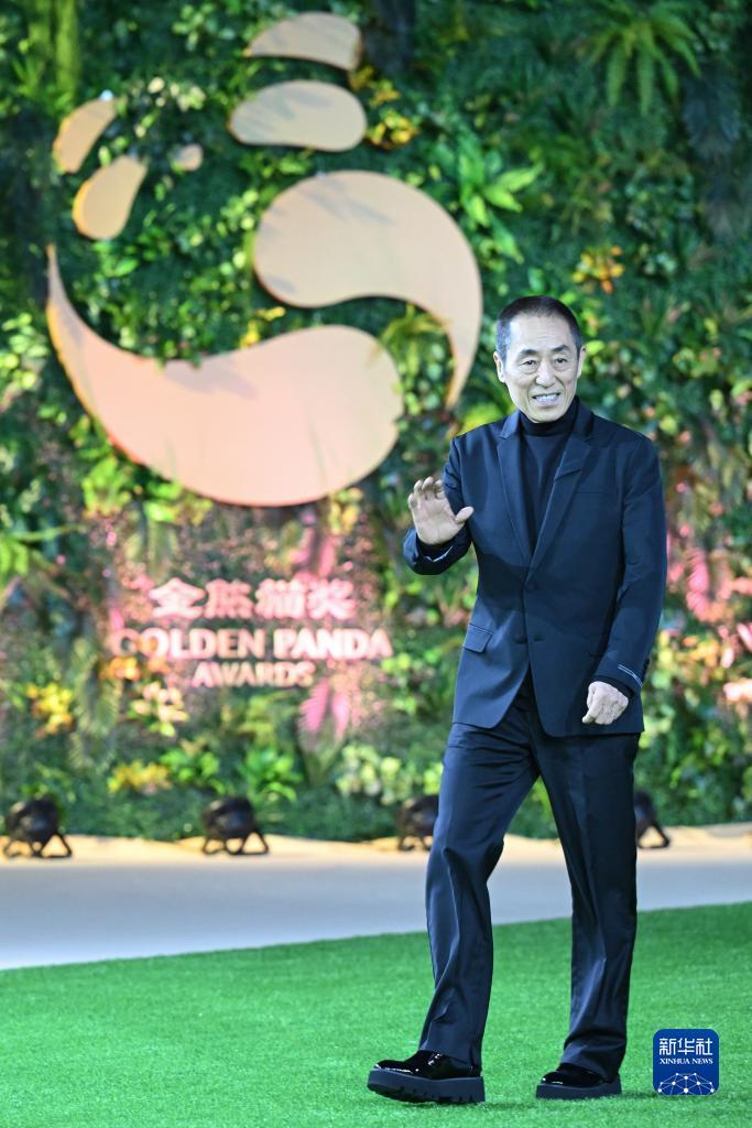 通宝tb老虎机平台
